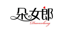 朵女郎