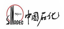 中國(guó)石化