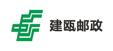 建甌郵政